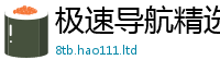 777788888888管家婆任一肖一码100‰能中多少钱